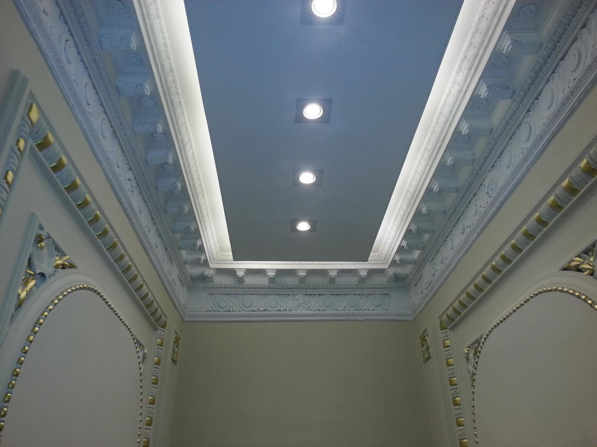 New Arapey Hotel Montevideo Exterior photo